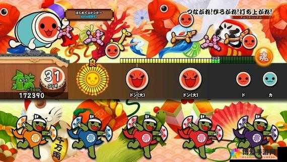 太鼓达人无限金币攻略，解锁游戏新境界