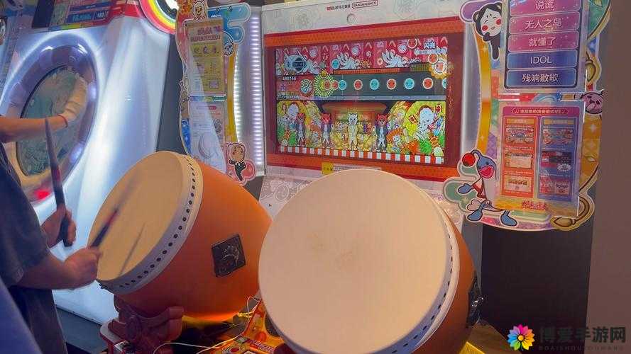 太鼓达人，音符跳跃的节奏盛宴