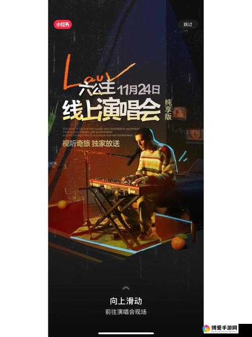 9.1 视频极速版下载安装：开启精彩视听之旅