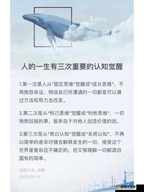 人与兽之间的奇妙纠葛与深刻探索