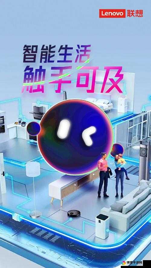 h 系统在日常生活中的奇妙应用：为生活增添无限可能与便利