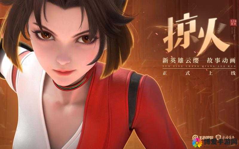yayaya 视频震撼上线啦精彩不容错过