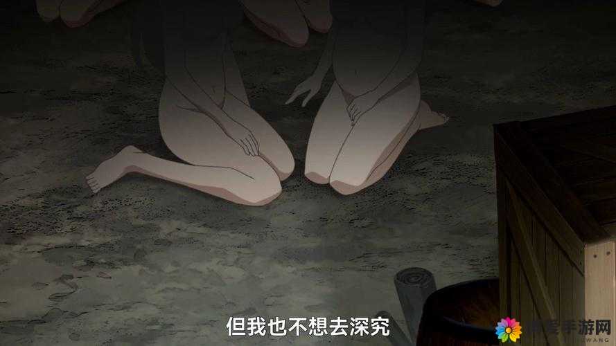 哥布林洞窟四集全播放时间：XX 月 XX 日起每周 X 集连播