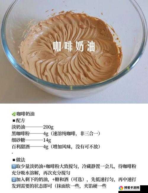 动物胶配方：天然材料精心调配的独特秘诀解析
