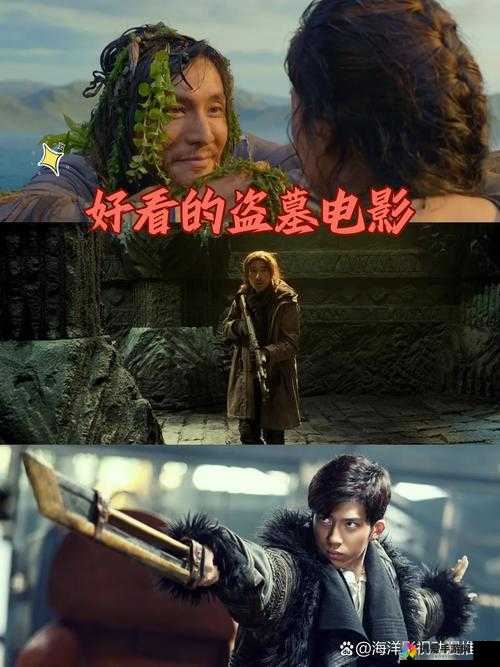 探秘历史尘埃下的皇陵宝藏，以翻滚吧主公寻龙诀之皇陵探宝为引