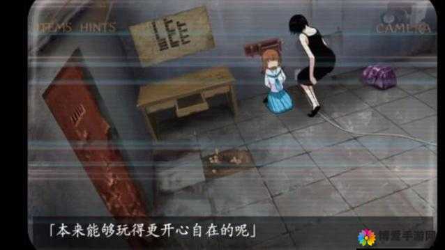 监狱脱出少女Lie手游Another Room攻略一，资源管理的艺术