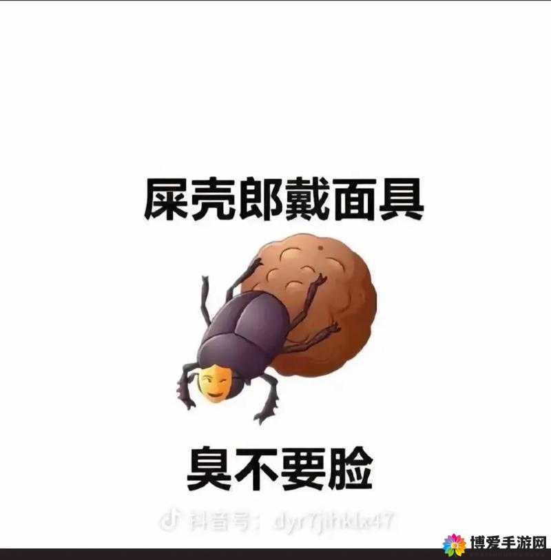 啊～你 TM 别那么令人厌恶地舔了呀