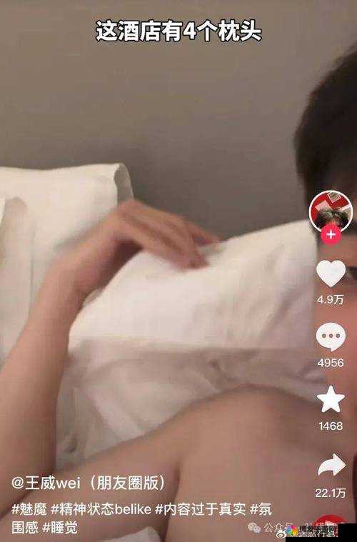 坤坤寒进桃子里王国的神秘传说：探寻传说背后的真相