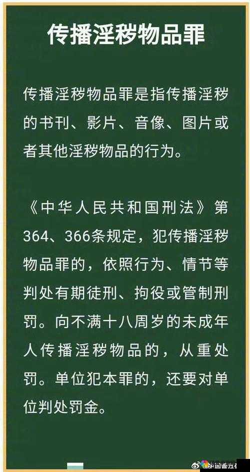 关于璜铯视频中小便相关内容的探讨