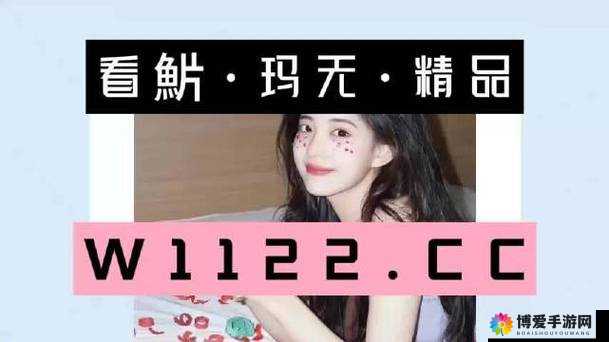 惊疑神秘代码 14may_XXXXXL56edu 背后隐藏着什么？
