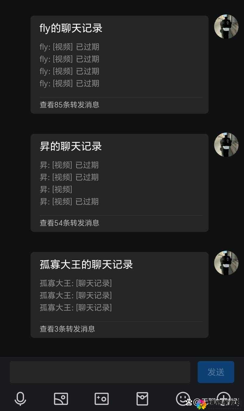 Chinese 麻豆 Gay 勾外卖：体验别样美食与激情