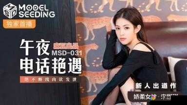 成年人国产麻豆精品密：成年人影片界的璀璨之星