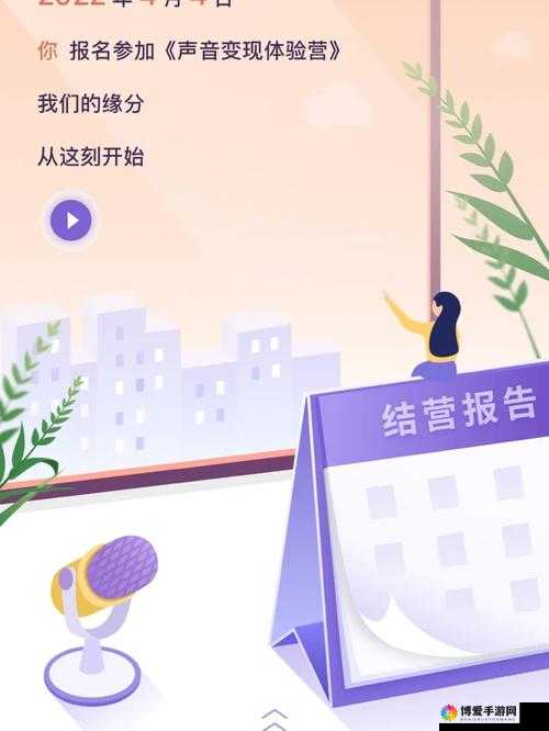 17c127c：探索未知领域的神秘代码与独特价值