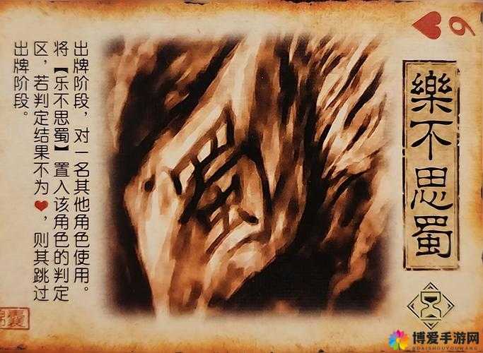 只能2V2卡牌详解，初阶策略，制胜关键