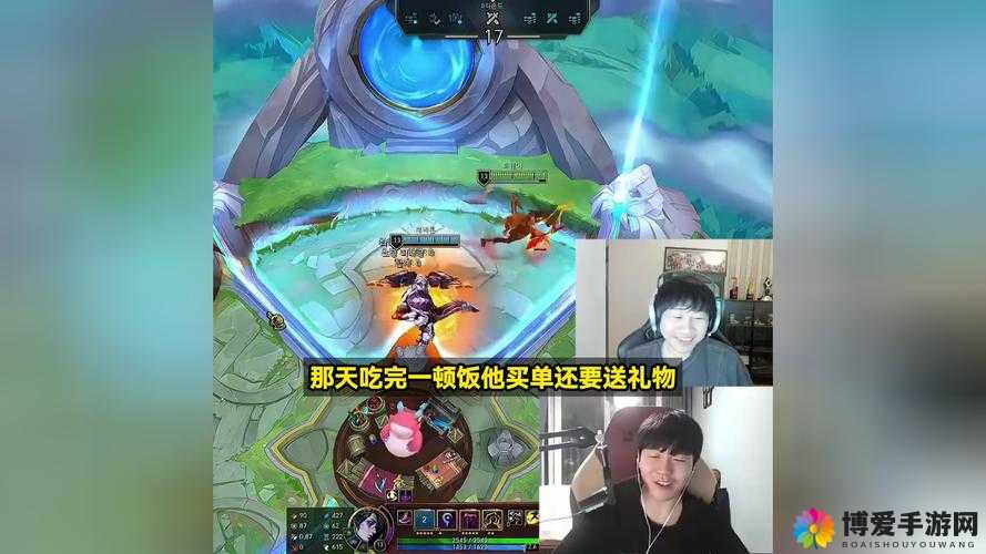 只能2V2从零教你开黑，解锁竞技新姿势