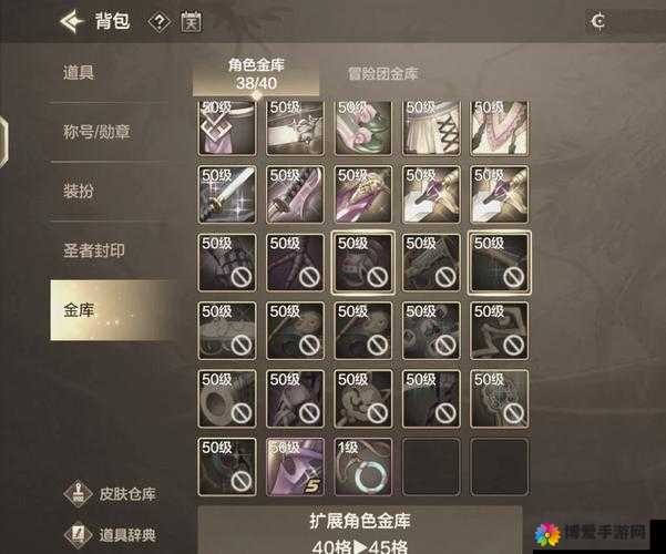 只能2V2中的神秘商店，探索与策略并存的奇幻之旅