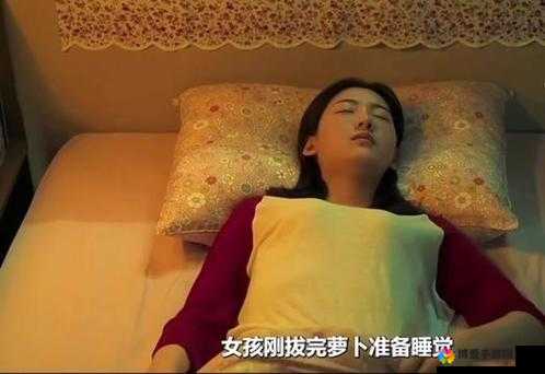 拔萝卜不改盖被子怎么办:孩子的睡眠问题如何解决
