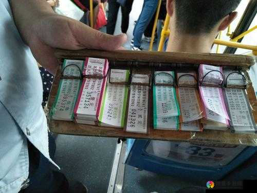 公交车售票员用 B 售票：其背后的意义与影响值得深入探讨