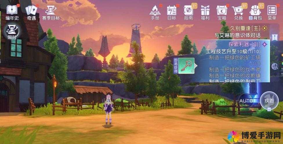 国产人气最高的 mmorpg：无尽的冒险之旅