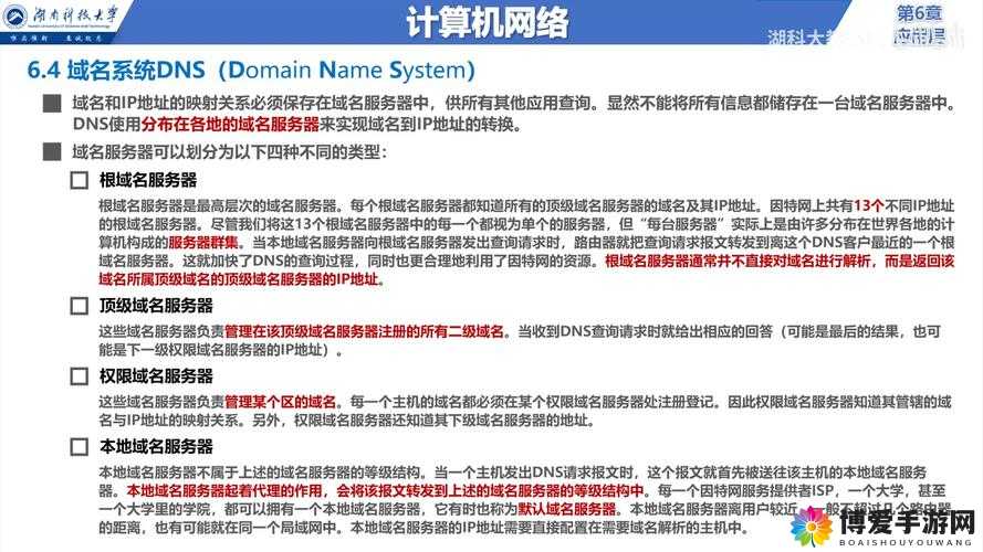 17c 换域名了,具体换了什么域名?