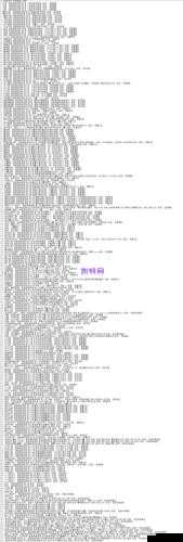 超时空传说排行榜系统深度解析