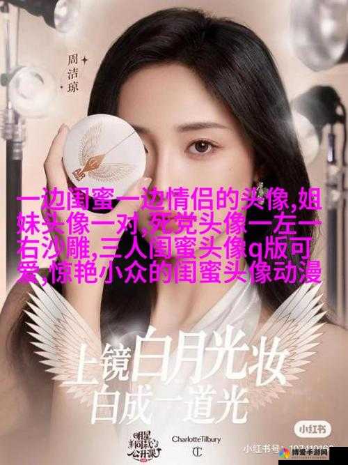 俄罗斯 RAPPER 潮水引领音乐潮流新方向探索音乐世界更多可能