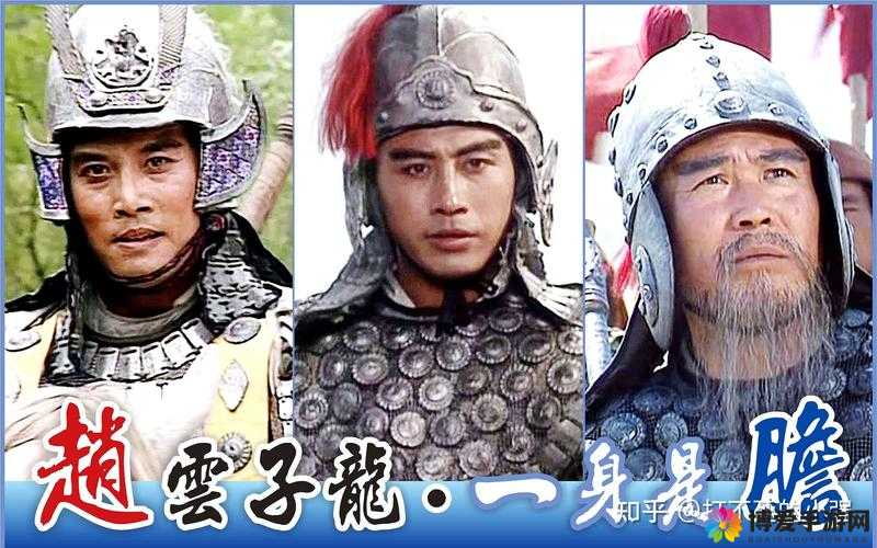 乱世小太子武将介绍之周仓，一夫当关，万夫莫开