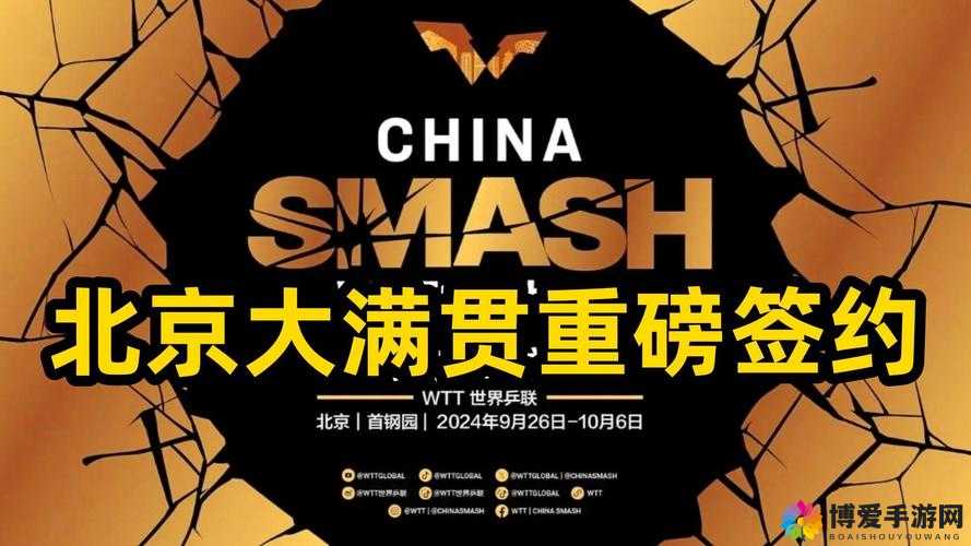 99 国精产品灬源码优势免费进入方式被曝出相关情况说明