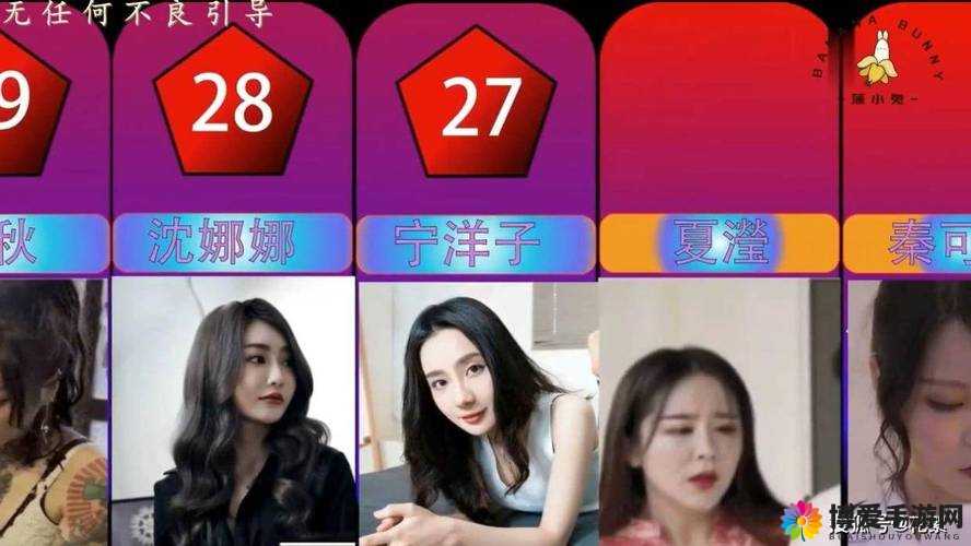 麻豆一精品传媒媒短视频：打造视觉盛宴，让你心跳加速