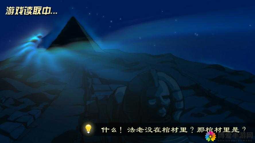 疯狂的棺材-第五关攻略,资源管理的艺术