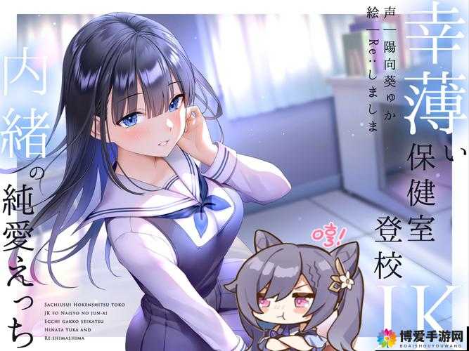 あなたは粪のようだ真是太可恶了啊