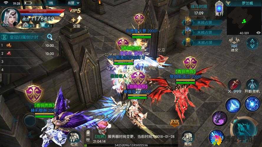 奇迹SF小R福利的深度解析