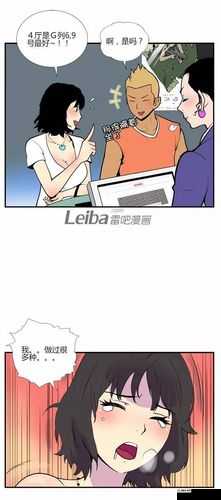 污污污免费网站啊啊啊啊啊啊啊啊啊啊啊啊啊啊啊啊啊啊啊:畅享无尽刺激资源