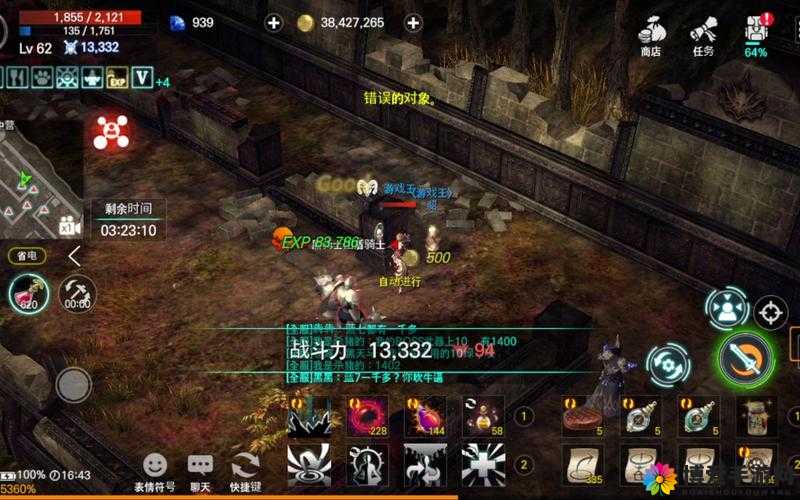 天堂杀戮福利系统详解，资源管理的艺术