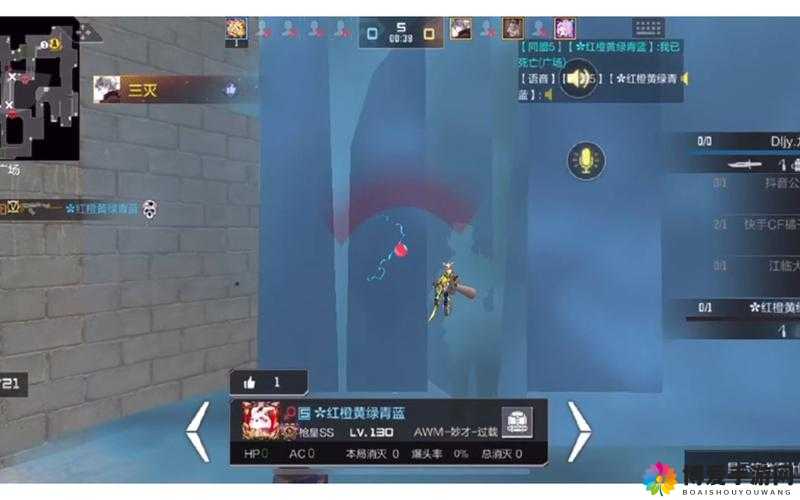 穿越火线，玱林弹雨中的荣耀与重生