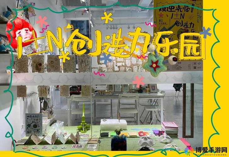 国产传媒一区二区三区：探索与创新的艺术之旅