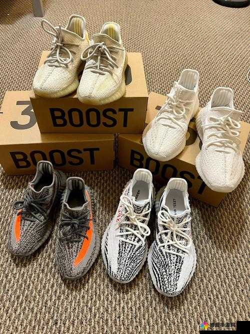 yeezy 蜜桃满天星价格究竟几何：震撼来袭