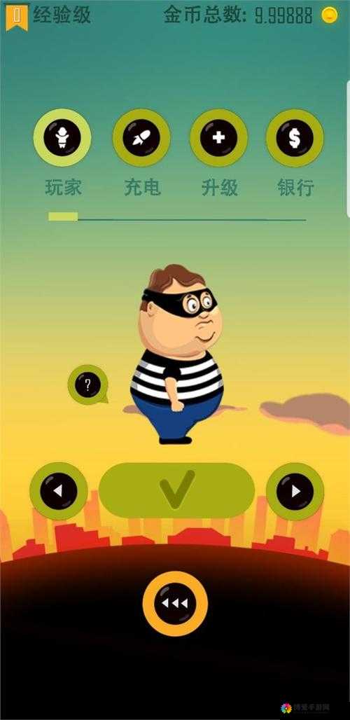老爸曾是小偷金币哪里来，新手指南与资源管理艺术