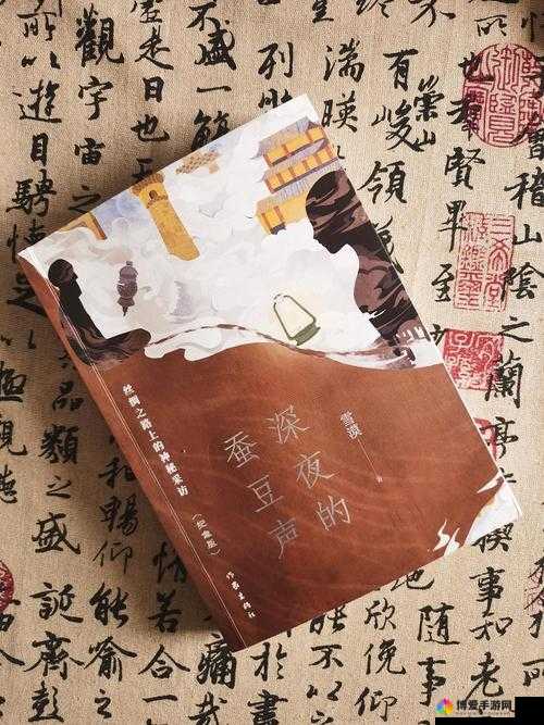 绿帽子精选系列 70：独特视角下的情感故事集合