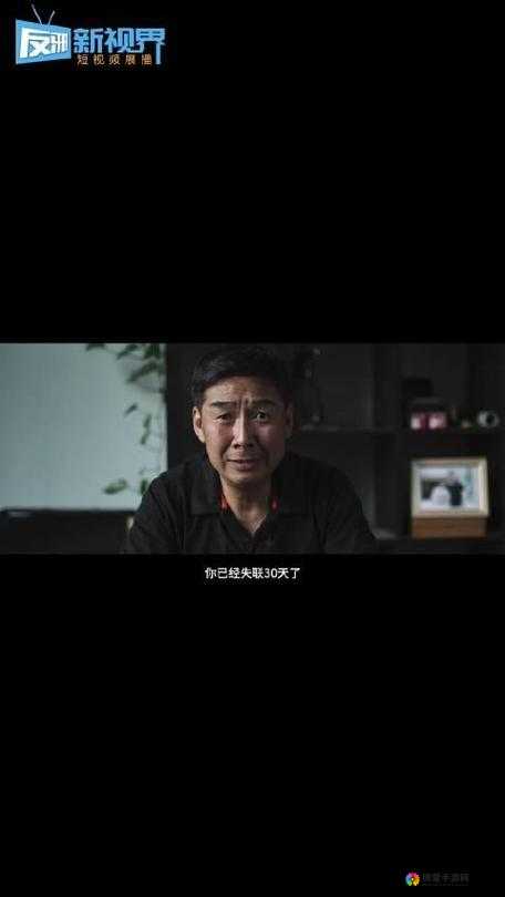 迷失与寻回，在速8酒店的奇异之旅