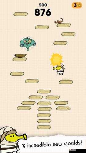 Doodle Jump，跳跃的无限乐趣与智慧挑战