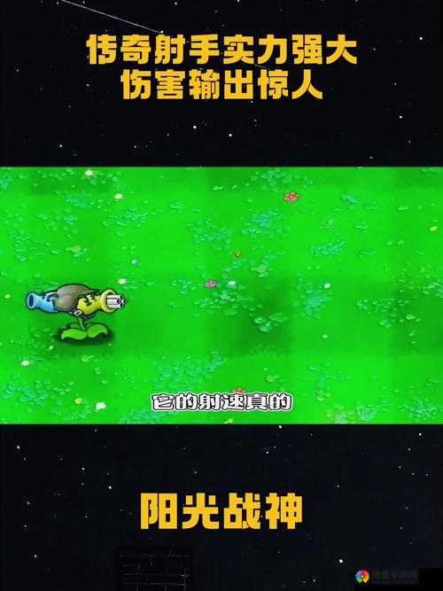 倩女幽魂神机营射手，箭破苍穹，魂穿古今的射手传奇