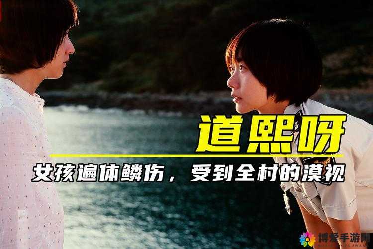 未成年请勿浏览：乱伦舔阴——挑战伦理底线的性行为