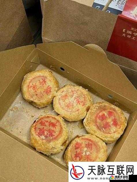 萧氏四兄弟的美酥肉饼 96 好吃不贵：真的是美味又实惠的经典美食
