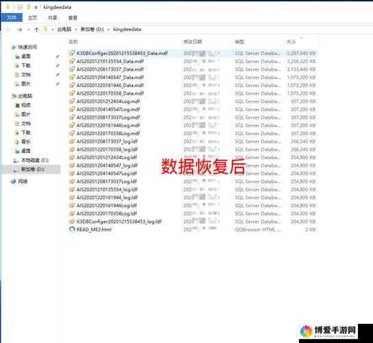 有病蝳的网站：可能带来的巨大安全隐患及防范策略