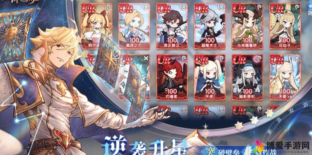 龙之崛起，揭秘命运抽奖，卡牌获取秘籍大公开