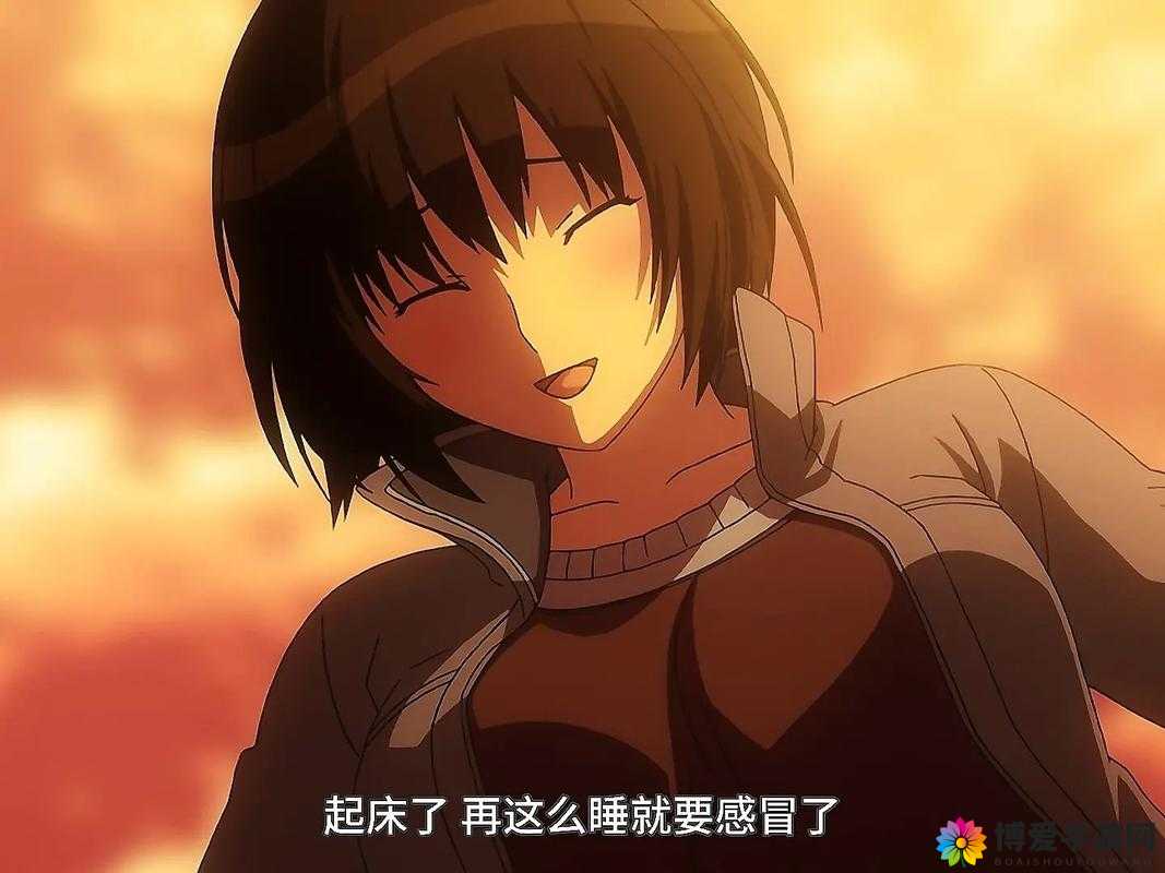班长让我吃她，我脱她衣服：禁忌的校园之恋