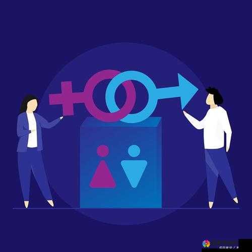 内谢背后：中国女人的性观念与社会压力