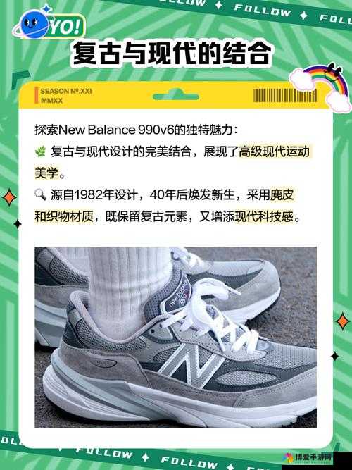 990v6 美版和亚洲版有什么区别探究其差异所在及特点分析