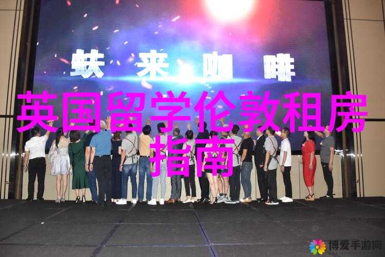 GOGOGO 大但人文艺术创作的背后秘密：一场充满激情与思考的探索之旅